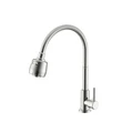 Кран Splenka S249.482.05 для кухни 2-х режимный гибкий поворотный излив, сатин S249.482.05
