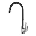 Linara Смеситель для кухни, гиб.излив 261мм, р/ОД, хром/черный LM, LM0415C-Black LM0415C-Black - фото 46882