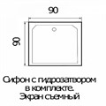Душевая кабина River Tana Б/К 90/38 (10000003118) 10000003118