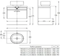 Тумба Modula/Модула подвесная 80 с ящиком 1+1, арабика MOD.80.1+1\AR