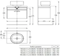 Тумба Modula/Модула подвесная 60 с ящиком 1+1, арабика MOD.60.1+1\AR