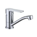 Plus_Grace Смеситель для раковины, пов.излив 132мм, р/ОД, хром, LM, LM1507C LM1507C