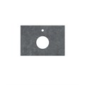 Столешница из керамогранита Роверелла 70x48, темно-серая CN70.DL501320R