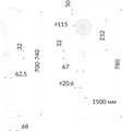 Душевой гарнитур Фонте, хром FO.505.KM.CR