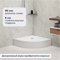 Душевой поддон полукруглый RGW STYLE P 16180488-11