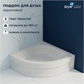 Душевой поддон полукруглый RGW BP/CL-S 16180488-51