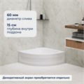 Душевой поддон полукруглый RGW BP/CL-S 16180488-51