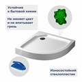 Душевой поддон полукруглый RGW SMC/R W Белый (900x900) 57350499-01