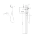 Смеситель ABBER Emotion AF8825W с гигиеническим душем, белый матовый AF8825W