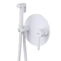 Смеситель ABBER Emotion AF8826W с гигиеническим душем, белый матовый AF8826W
