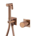 Смеситель ABBER Rund AF8725MRG с гигиеническим душем, розовое золото матовое AF8725MRG