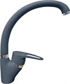 GF Смеситель для кухни боковой D-40mm (графит) 1024 графит - фото 48256
