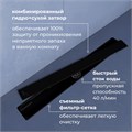 Душевой трап двухсторонний линейный, черный RGW SDR-22B 47212240-04