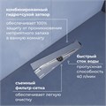 Душевой трап двухсторонний линейный, хром RGW SDR-22 47212240-01