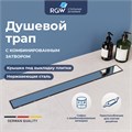 Душевой лоток Drain Leo-21 60212180-01