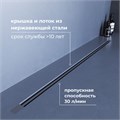 Душевой трап обрезной - SDR-50Gr - серый 76215060-11