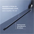 Душевой трап обрезной - SDR-50B - черный 76215060-04