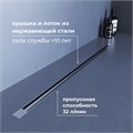 Душевой трап, обрезной RGW SDR-55 79215580-01