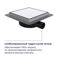 Душевой трап RGW SDR-10 квадратный, хром, металлическая крышка, горизонтальный слив 79211000-01