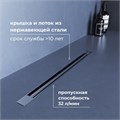 Душевой трап RGW SDR-56 79215640-01