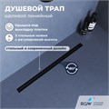 Душевой трап RGW SDR-51B 76215160-04