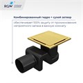 Душевой лоток Drain Leo-02-10Gb 60210210-06