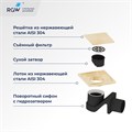 Душевой лоток Drain Leo-02-10Gb 60210210-06