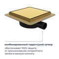 Душевой трап RGW SDR-10 квадратный, золото BRUSH, металлическая крышка, горизонтальный слив 79211000-06