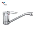 ПРОРАБ Смеситель для мойки с длинным изливом (б/з подвод.), одноручный, СЛАВЕН, Ц21 СЛ-ОД-Ц21