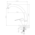 B35 Смеситель для кухни, выс.пов.излив 240мм, р/ОД, хром, ROS, B35-25 B35-25