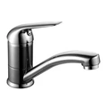 Plus_Advance Смеситель для раковины, пов.излив 131мм, р/ОД, хром, LM, LM1207C LM1207C