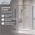 Душевой уголок RGW PA-52 03085288-11