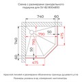 Душевой уголок RGW SV-82Gb "L" 33328200-266L