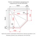 Душевой уголок RGW SV-82Gr "L" 33328200-310L