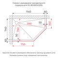 Душевой уголок RGW SV-82Gr "L" 33328200-310L