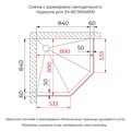 Душевой уголок RGW SV-82Gr "L" 33328200-310L