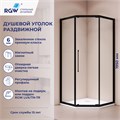 Душевой уголок стекло 6 мм, пятиугольный, форма трапеция, раздвижная дверь, RGW PA-86B NEW 38088600-14N