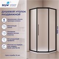 Душевой уголок стекло 6 мм, пятиугольный, форма трапеция, раздвижная дверь, RGW PA-86B NEW 38088600-14N