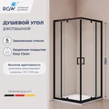 Душевой уголок RGW PA-038B 350803888-14