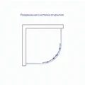 Душевой уголок полукруглый, стеклянный с раздвижными дверями на роликах - RGW PA-51B 02085100-14