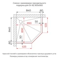 Душевой уголок RGW SV-82Gr "R" 33328200-110R