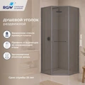 Душевой уголок RGW SV-82Gr "R" 33328200-110R