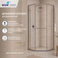 Душевой уголок RGW SV-82Gr "R" 33328200-110R