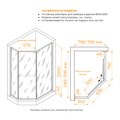 Душевой уголок RGW SV-82Gb "R" 33328200-266R