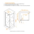 Душевой уголок 90*70*200 RGW SV-145-2 (SV-05-2 + Z-050-3) Прямоуг./Хром/Прозрачное/8 мм (Easy) 7032145297-11