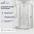 Душевой уголок RGW HO-088 350608899-11
