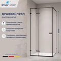 Душевой уголок RGW SV-030B 353203000-14
