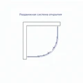 Душевой уголок стекло, полукруглый с раздвижными дверями на роликах - RGW CL-56B 06095688-44
