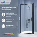 Душевой уголок квадратный RGW SV-135-2B (SV-05-2B + Z-050-3B) 7032135200-14