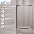 Душевой уголок RGW CL-80Gr 81088099-110